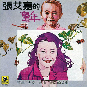 blackpink裸被❌网站ai
